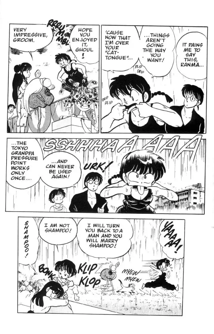 Ranma 1/2 Chapter 45 16